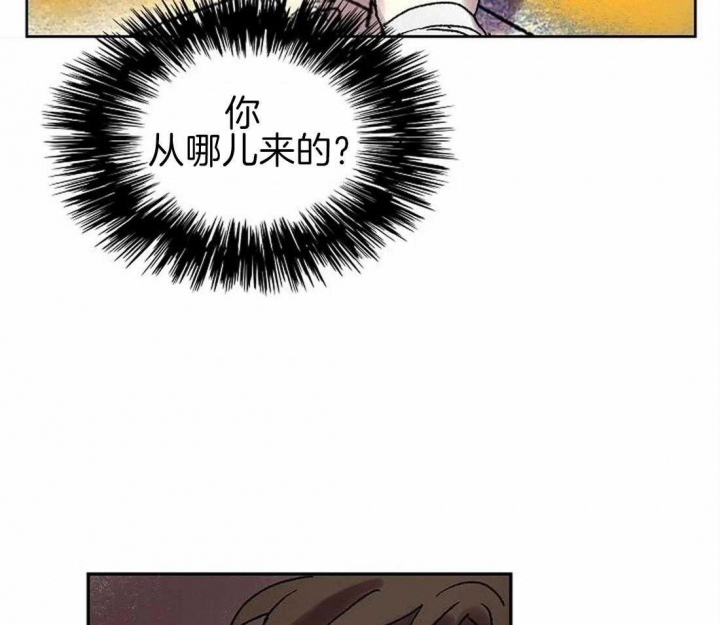 《开心的肖像(第I+II季) 》漫画最新章节第68话免费下拉式在线观看章节第【6】张图片