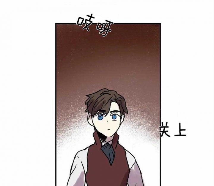 《开心的肖像(第I+II季) 》漫画最新章节第67话免费下拉式在线观看章节第【32】张图片