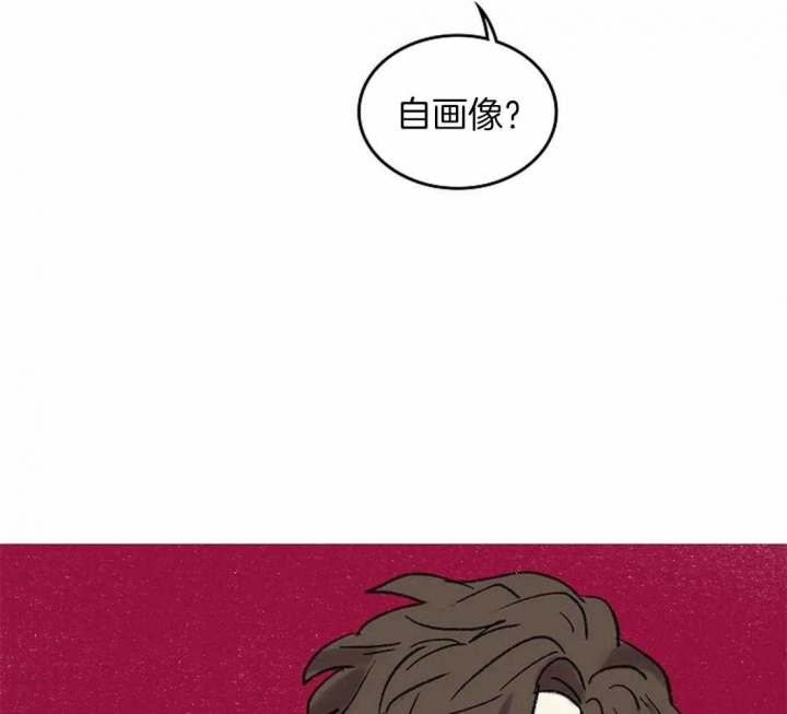 《开心的肖像(第I+II季) 》漫画最新章节第47话免费下拉式在线观看章节第【7】张图片