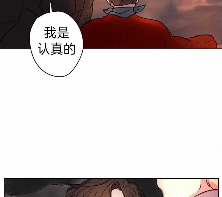 《开心的肖像(第I+II季) 》漫画最新章节第14话免费下拉式在线观看章节第【44】张图片