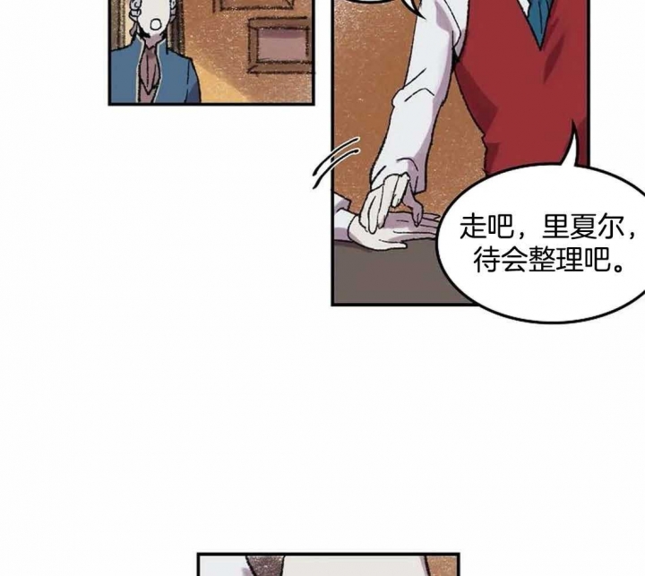 《开心的肖像(第I+II季) 》漫画最新章节第31话免费下拉式在线观看章节第【40】张图片