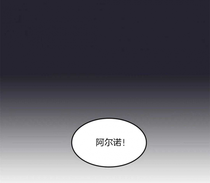 《开心的肖像(第I+II季) 》漫画最新章节第90话免费下拉式在线观看章节第【1】张图片