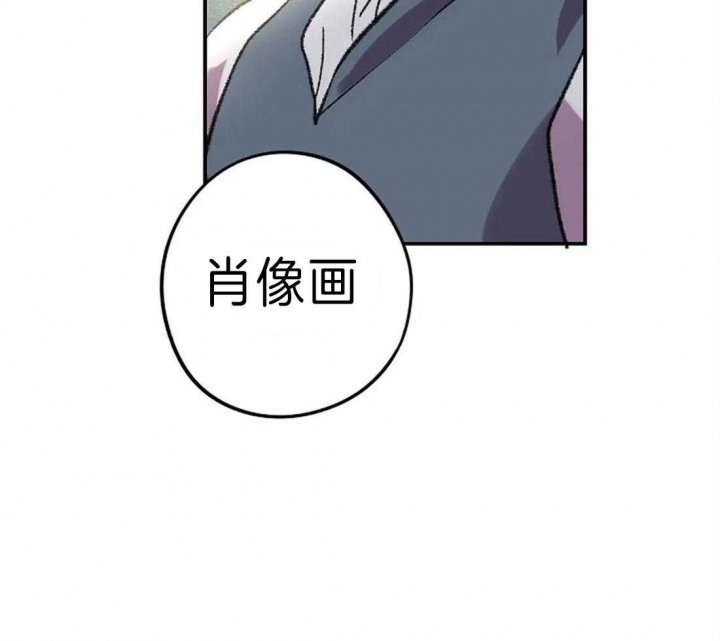 《开心的肖像(第I+II季) 》漫画最新章节第17话免费下拉式在线观看章节第【6】张图片