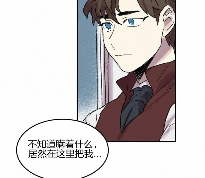 《开心的肖像(第I+II季) 》漫画最新章节第60话免费下拉式在线观看章节第【27】张图片