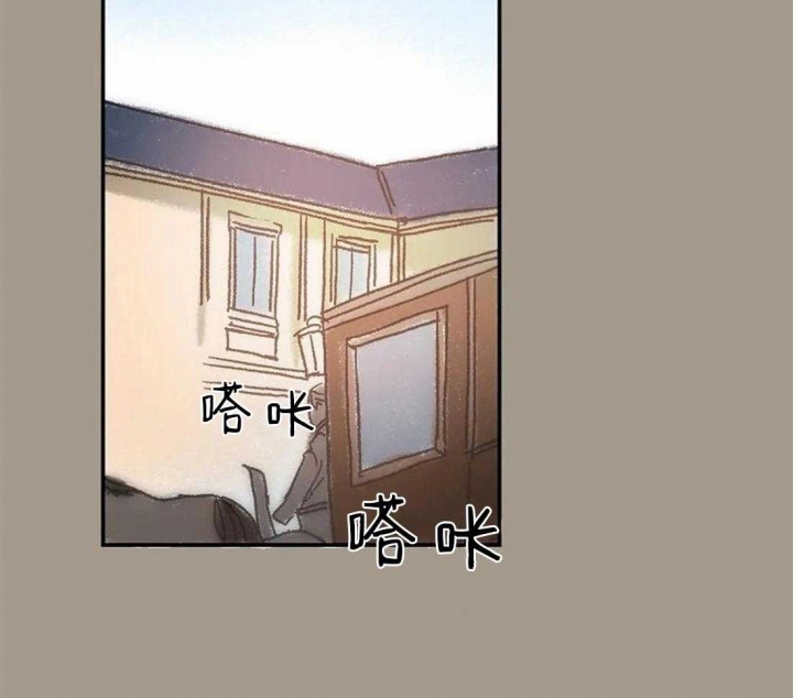 《开心的肖像(第I+II季) 》漫画最新章节第71话免费下拉式在线观看章节第【47】张图片