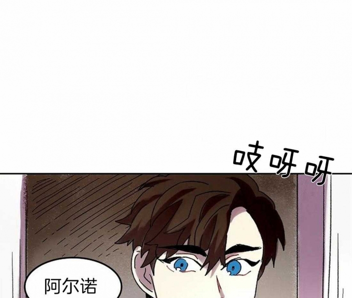 《开心的肖像(第I+II季) 》漫画最新章节第68话免费下拉式在线观看章节第【35】张图片