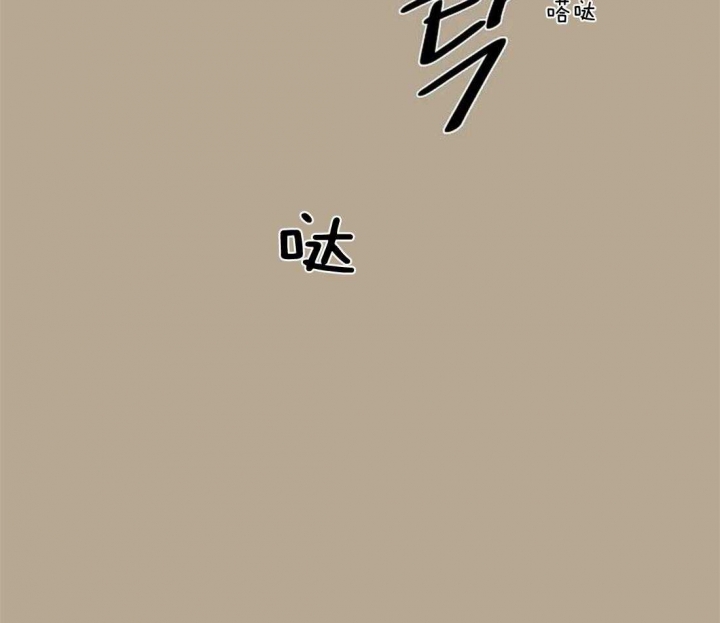 《开心的肖像(第I+II季) 》漫画最新章节第60话免费下拉式在线观看章节第【11】张图片