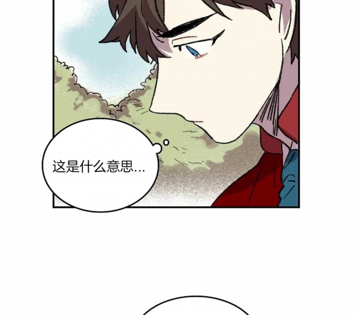 《开心的肖像(第I+II季) 》漫画最新章节第35话免费下拉式在线观看章节第【10】张图片