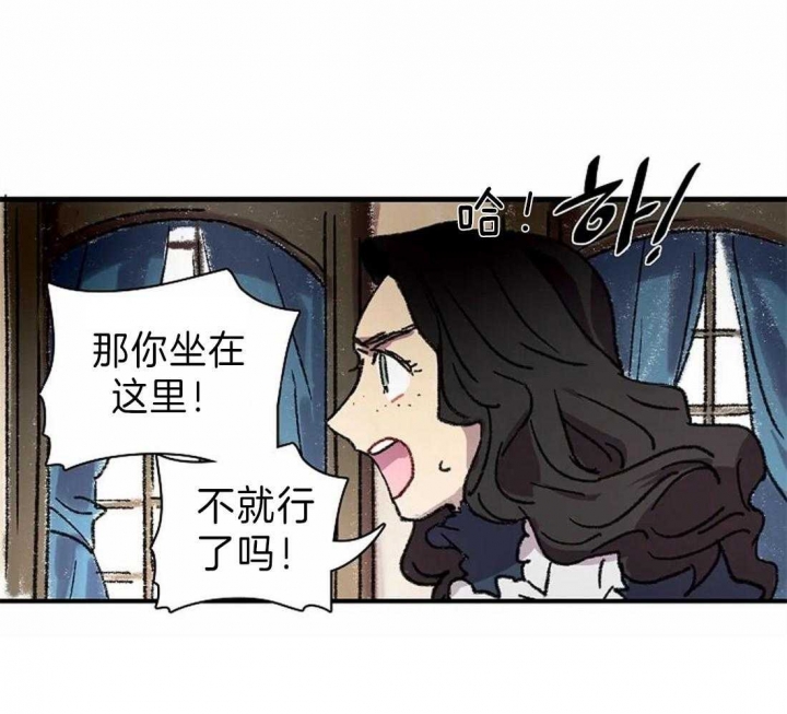 《开心的肖像(第I+II季) 》漫画最新章节第28话免费下拉式在线观看章节第【13】张图片