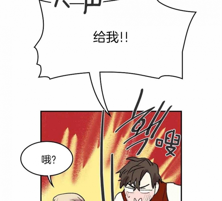 《开心的肖像(第I+II季) 》漫画最新章节第47话免费下拉式在线观看章节第【9】张图片