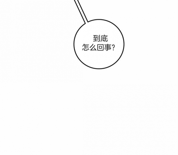 《开心的肖像(第I+II季) 》漫画最新章节第91话免费下拉式在线观看章节第【20】张图片