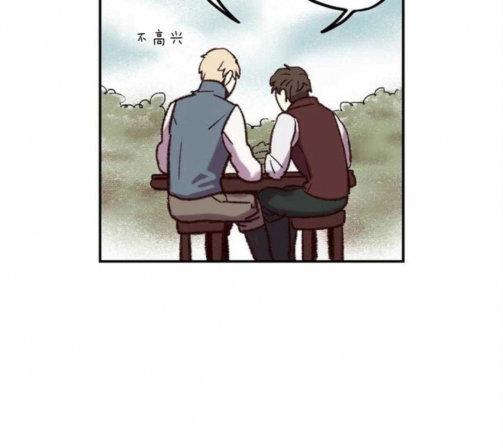 《开心的肖像(第I+II季) 》漫画最新章节第12话免费下拉式在线观看章节第【7】张图片