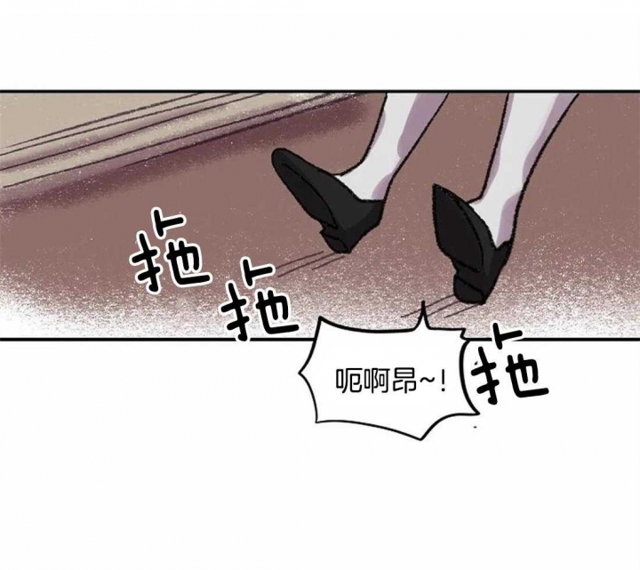 《开心的肖像(第I+II季) 》漫画最新章节第23话免费下拉式在线观看章节第【11】张图片