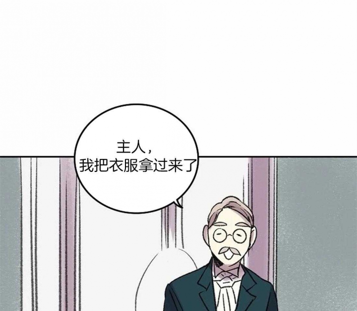 《开心的肖像(第I+II季) 》漫画最新章节第77话免费下拉式在线观看章节第【1】张图片