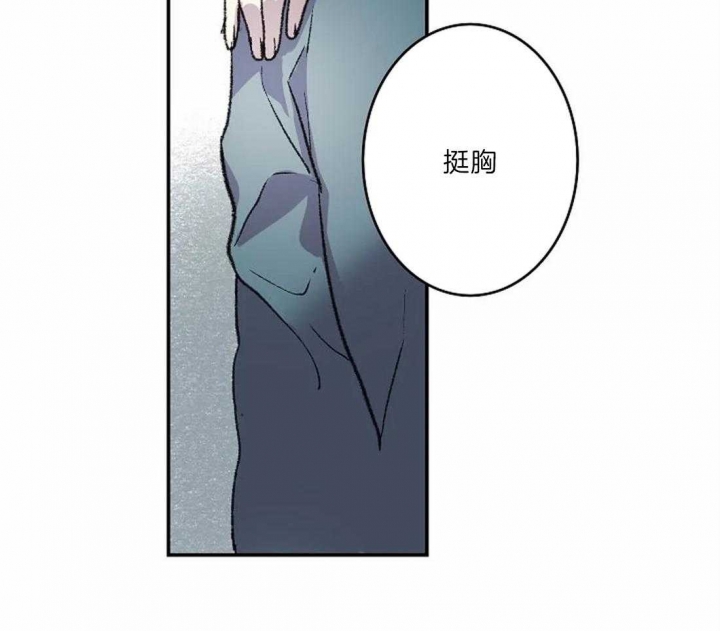 《开心的肖像(第I+II季) 》漫画最新章节第21话免费下拉式在线观看章节第【31】张图片