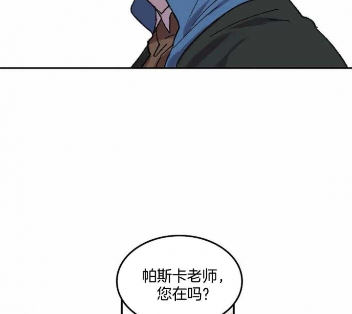 《开心的肖像(第I+II季) 》漫画最新章节第31话免费下拉式在线观看章节第【37】张图片