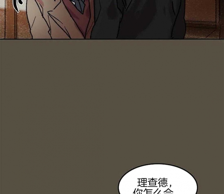 《开心的肖像(第I+II季) 》漫画最新章节第64话免费下拉式在线观看章节第【12】张图片