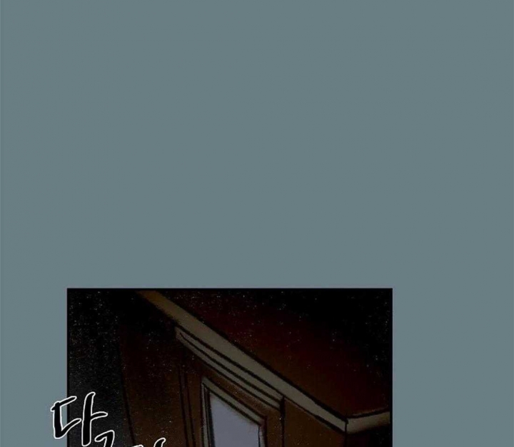 《开心的肖像(第I+II季) 》漫画最新章节第64话免费下拉式在线观看章节第【41】张图片