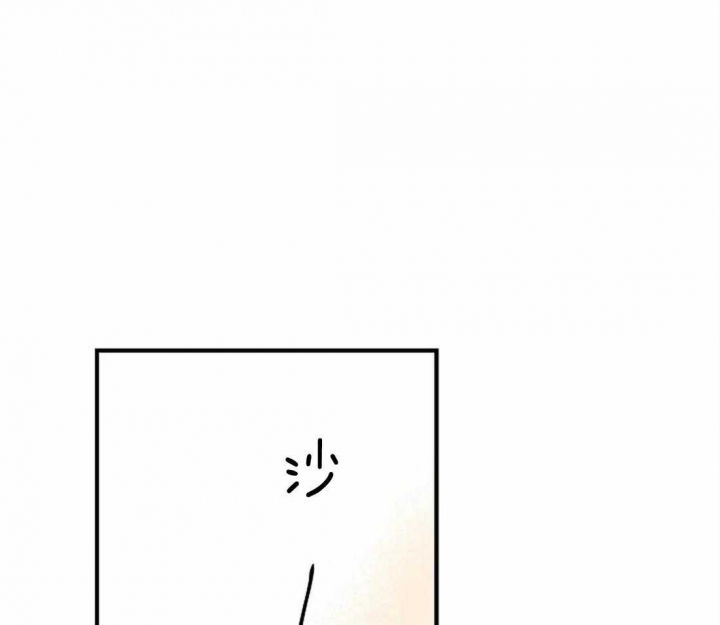 《开心的肖像(第I+II季) 》漫画最新章节第26话免费下拉式在线观看章节第【29】张图片