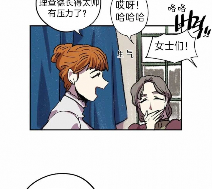 《开心的肖像(第I+II季) 》漫画最新章节第17话免费下拉式在线观看章节第【53】张图片