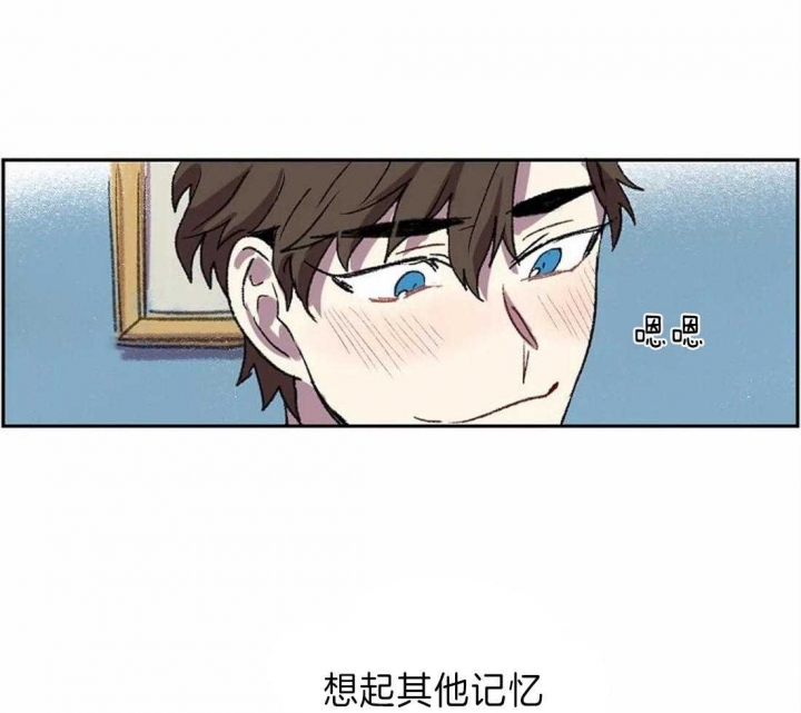 《开心的肖像(第I+II季) 》漫画最新章节第15话免费下拉式在线观看章节第【29】张图片