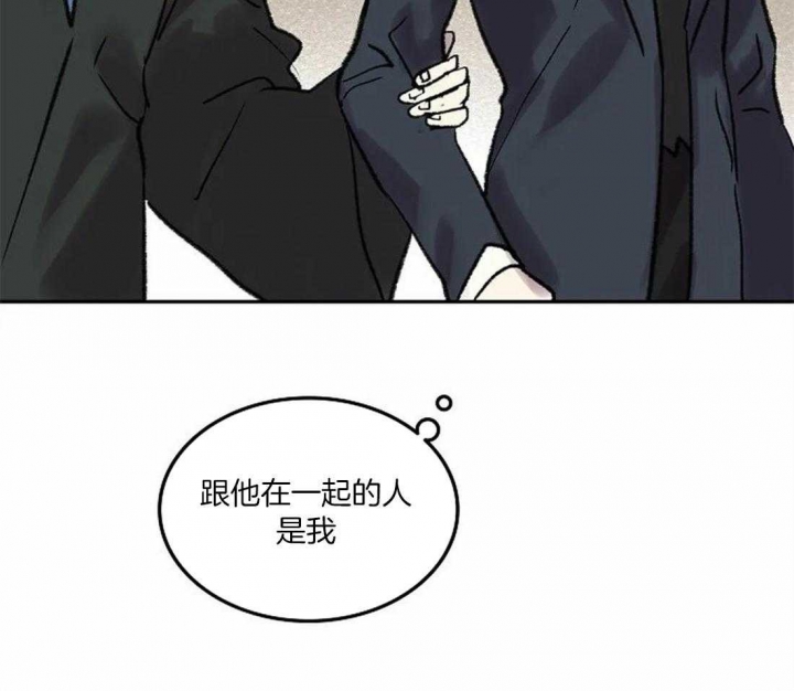 《开心的肖像(第I+II季) 》漫画最新章节第76话免费下拉式在线观看章节第【30】张图片