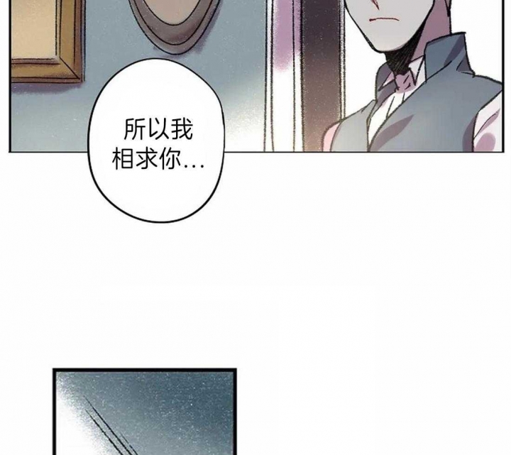 《开心的肖像(第I+II季) 》漫画最新章节第17话免费下拉式在线观看章节第【33】张图片