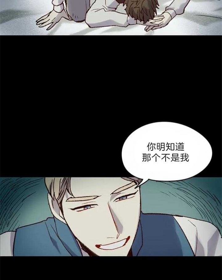 《开心的肖像(第I+II季) 》漫画最新章节第4话免费下拉式在线观看章节第【36】张图片