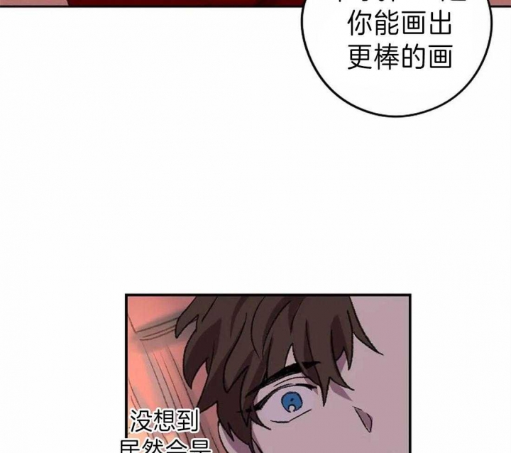 《开心的肖像(第I+II季) 》漫画最新章节第14话免费下拉式在线观看章节第【37】张图片