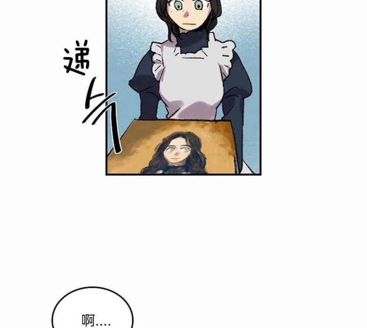 《开心的肖像(第I+II季) 》漫画最新章节第34话免费下拉式在线观看章节第【28】张图片