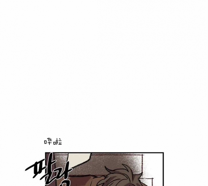 《开心的肖像(第I+II季) 》漫画最新章节第20话免费下拉式在线观看章节第【11】张图片