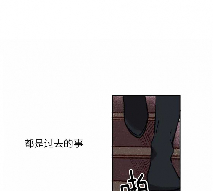 《开心的肖像(第I+II季) 》漫画最新章节第20话免费下拉式在线观看章节第【1】张图片