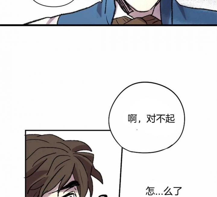 《开心的肖像(第I+II季) 》漫画最新章节第24话免费下拉式在线观看章节第【27】张图片