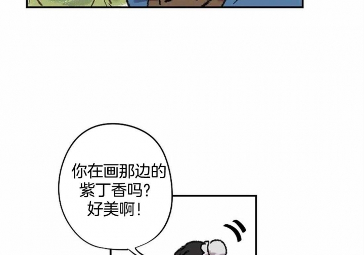 《开心的肖像(第I+II季) 》漫画最新章节第24话免费下拉式在线观看章节第【3】张图片