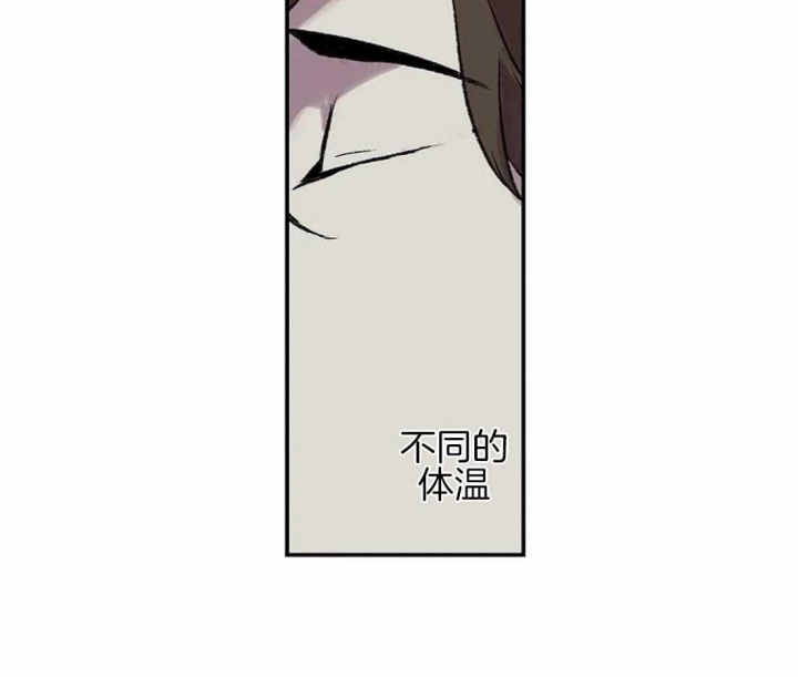 《开心的肖像(第I+II季) 》漫画最新章节第50话免费下拉式在线观看章节第【43】张图片