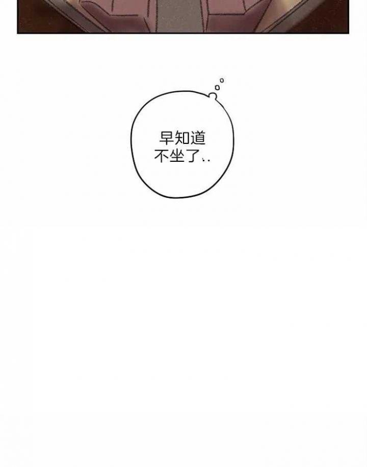 《开心的肖像(第I+II季) 》漫画最新章节第6话免费下拉式在线观看章节第【9】张图片