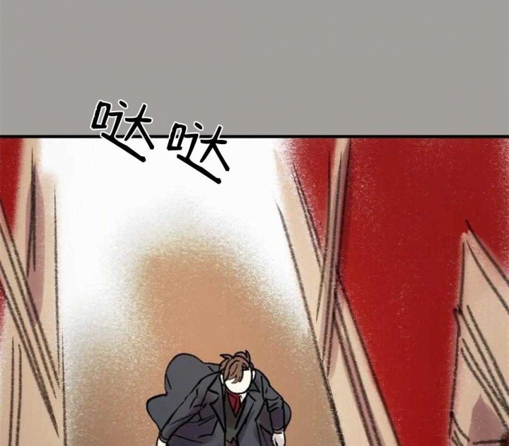 《开心的肖像(第I+II季) 》漫画最新章节第93话免费下拉式在线观看章节第【14】张图片