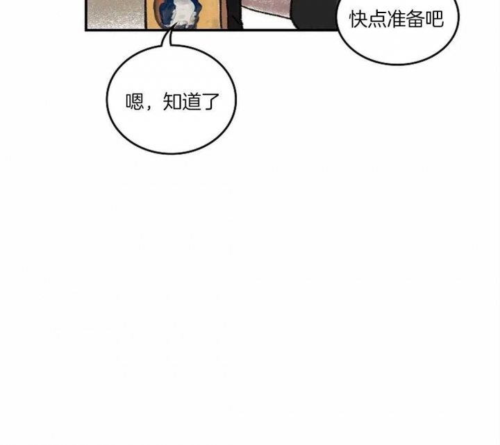 《开心的肖像(第I+II季) 》漫画最新章节第35话免费下拉式在线观看章节第【32】张图片