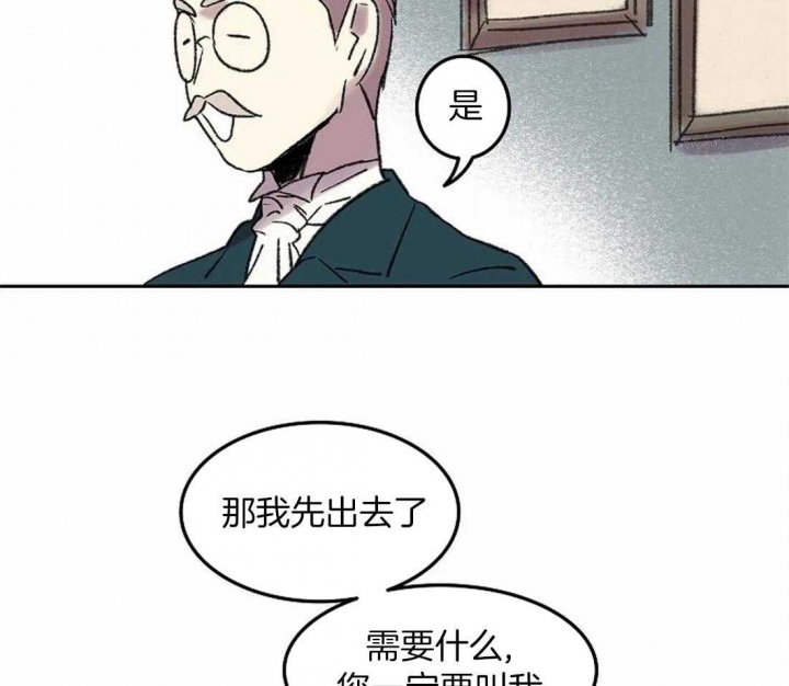 《开心的肖像(第I+II季) 》漫画最新章节第77话免费下拉式在线观看章节第【12】张图片