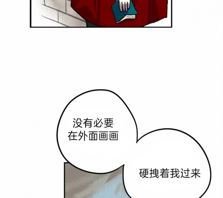 《开心的肖像(第I+II季) 》漫画最新章节第13话免费下拉式在线观看章节第【18】张图片