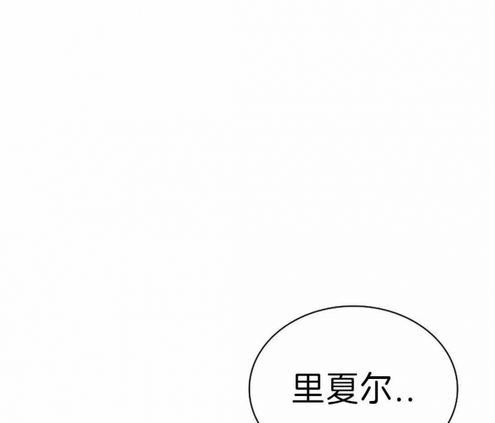 《开心的肖像(第I+II季) 》漫画最新章节第28话免费下拉式在线观看章节第【45】张图片