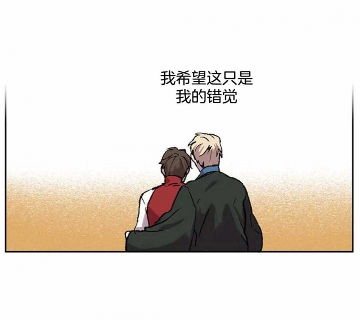 《开心的肖像(第I+II季) 》漫画最新章节第30话免费下拉式在线观看章节第【11】张图片