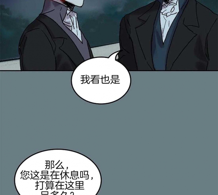 《开心的肖像(第I+II季) 》漫画最新章节第61话免费下拉式在线观看章节第【30】张图片