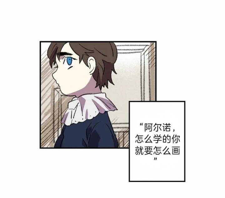 《开心的肖像(第I+II季) 》漫画最新章节第13话免费下拉式在线观看章节第【60】张图片