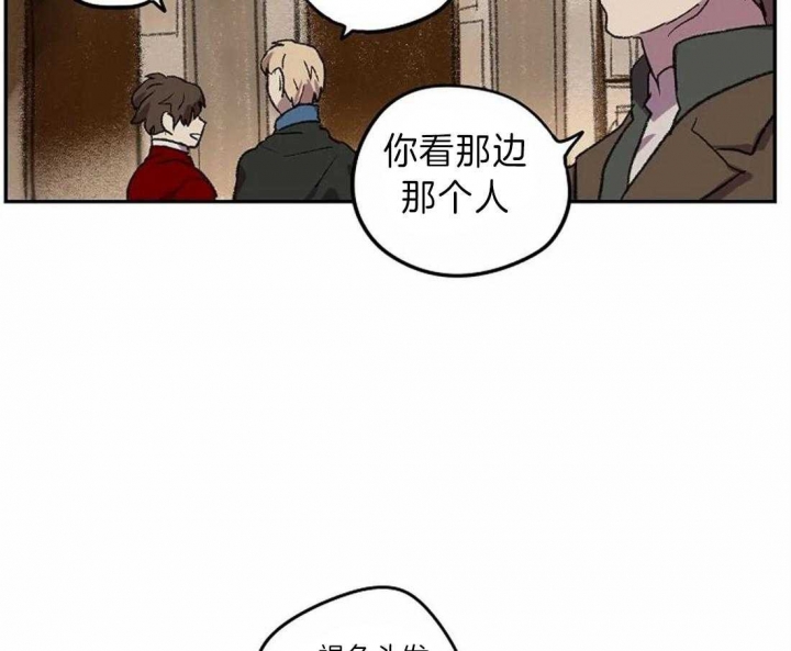 《开心的肖像(第I+II季) 》漫画最新章节第14话免费下拉式在线观看章节第【6】张图片