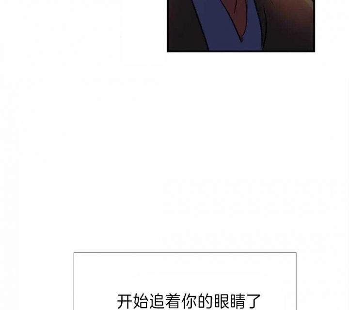 《开心的肖像(第I+II季) 》漫画最新章节第14话免费下拉式在线观看章节第【49】张图片