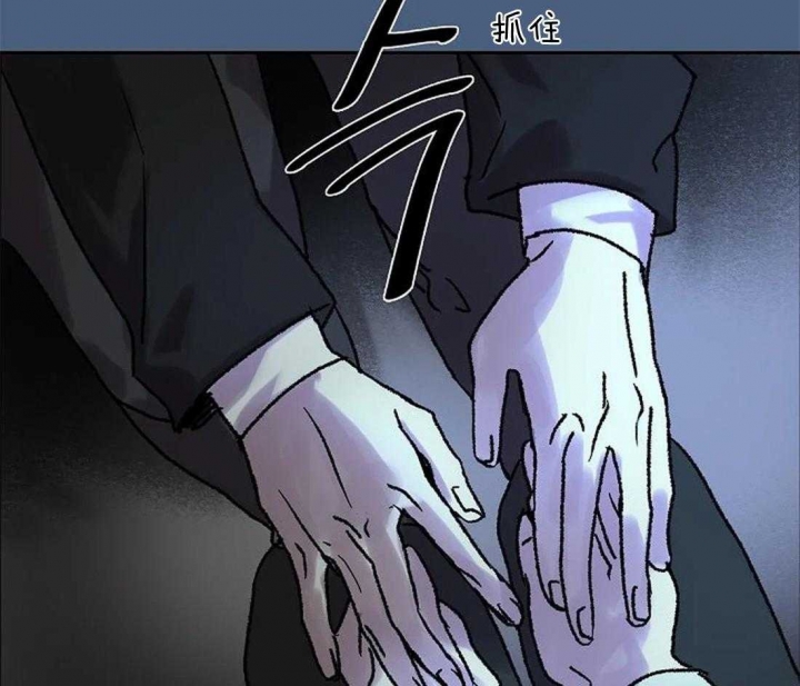 《开心的肖像(第I+II季) 》漫画最新章节第65话免费下拉式在线观看章节第【29】张图片