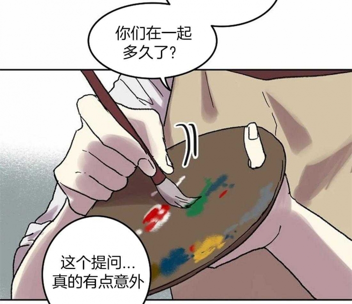 《开心的肖像(第I+II季) 》漫画最新章节第77话免费下拉式在线观看章节第【24】张图片