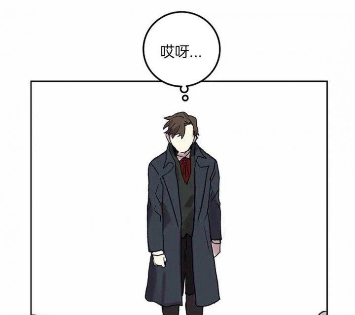 《开心的肖像(第I+II季) 》漫画最新章节第78话免费下拉式在线观看章节第【44】张图片