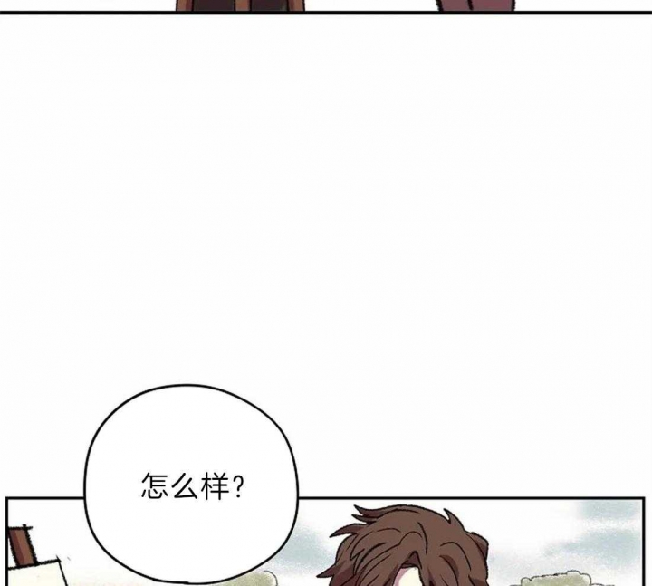 《开心的肖像(第I+II季) 》漫画最新章节第8话免费下拉式在线观看章节第【27】张图片